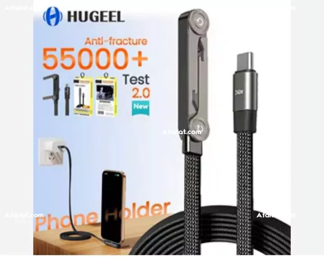 câble de charge rapide 240W USB-C vers USB-C avec support pliable