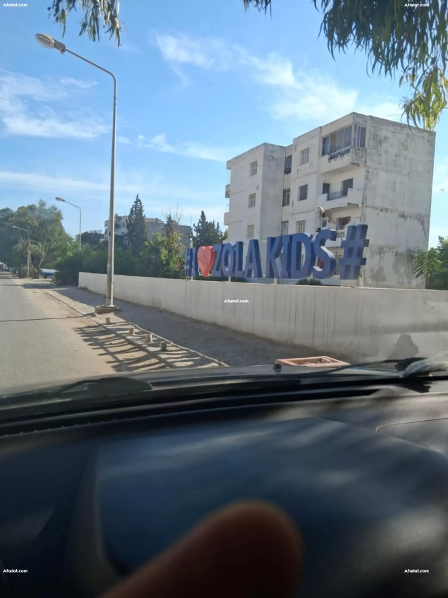 Appartement S+2 à Ksar Said 2 – Résidence Assaada
