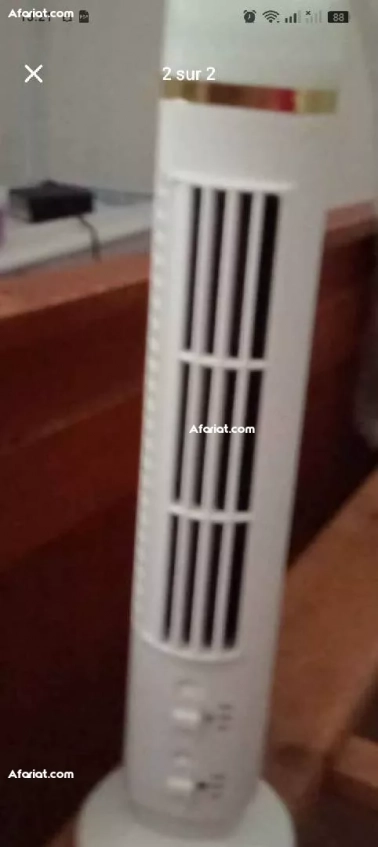 a vendre ventilateur bureau