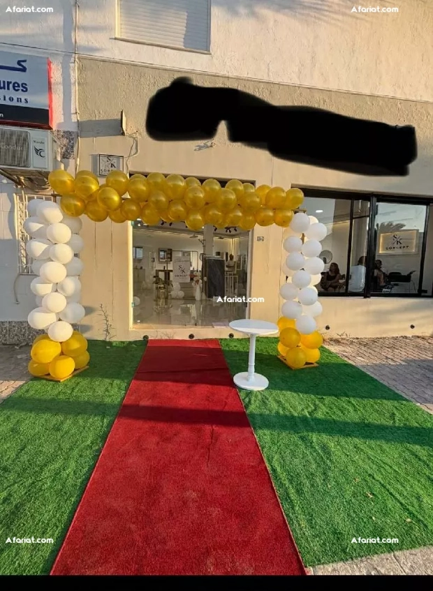 fond de commerce à vendre