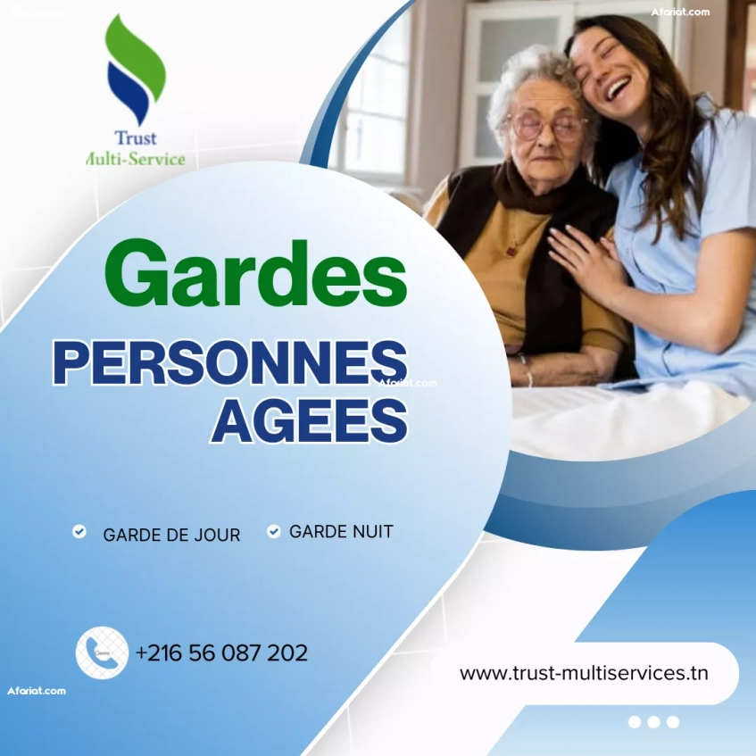 Service de garde malade et personne âgée à Aouina – À 80 DT