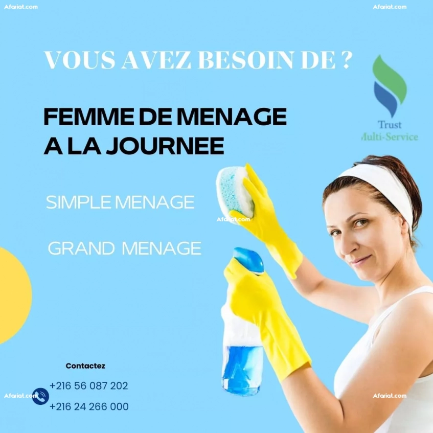 Besoin d’aide au ménage ? Cite Olympique