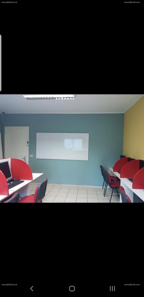 location position centre d'appel