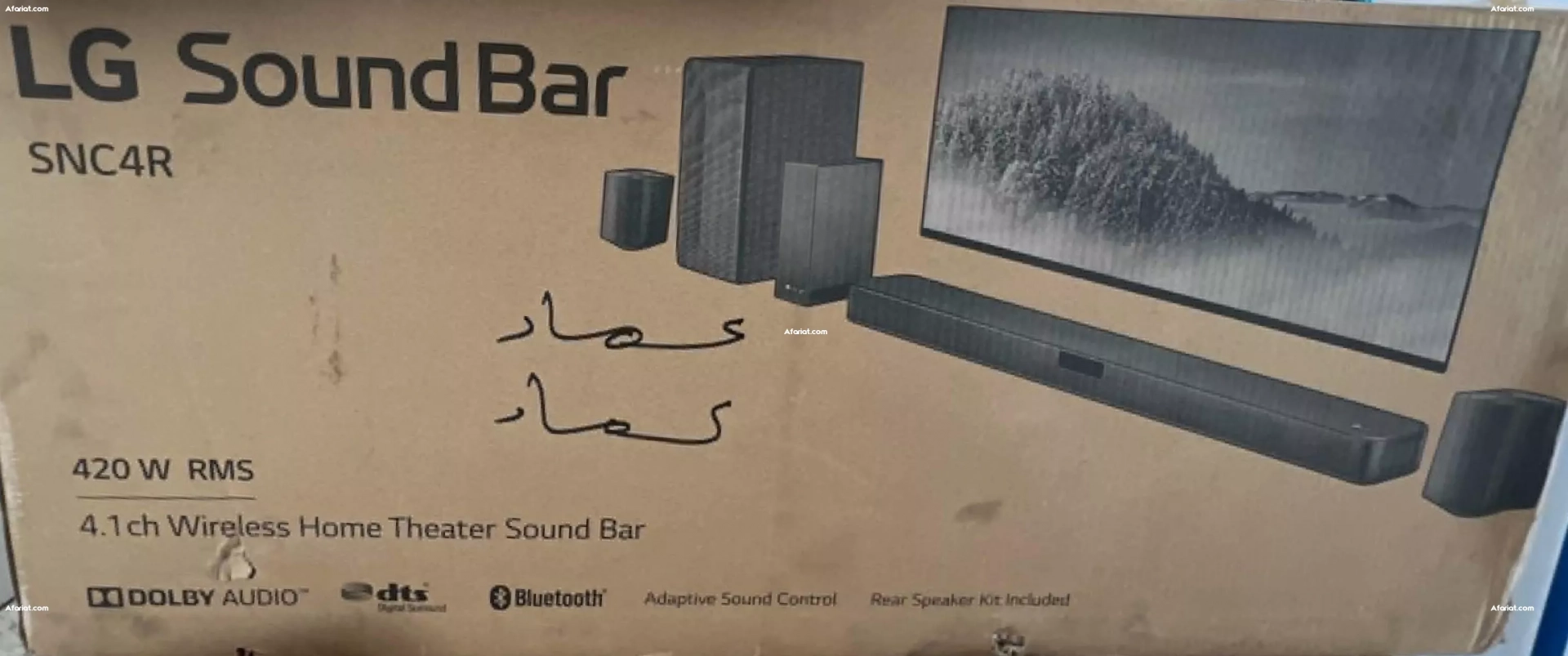 Barre de son "LG" pour TV