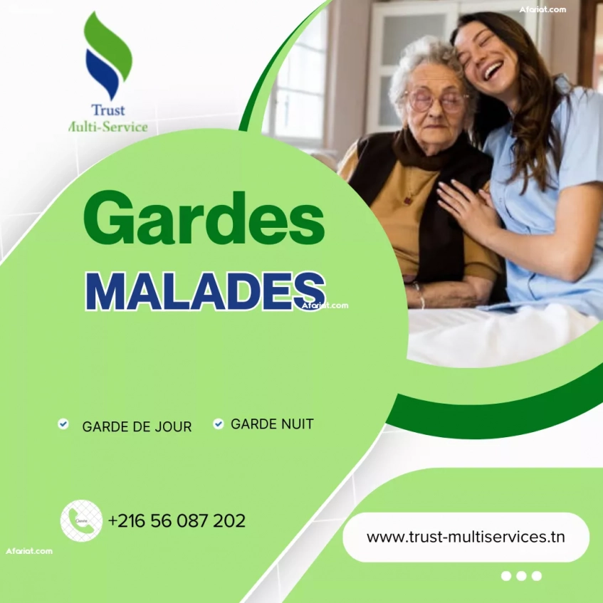 Garde Malade de Jour à Jardins de Carthage – À partir de 80 DT/j