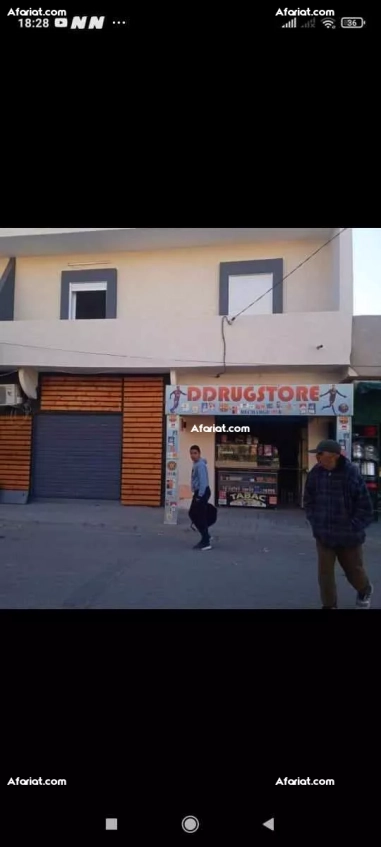 A vendre un bâtiment a sidi amor bouhajla Kairouan