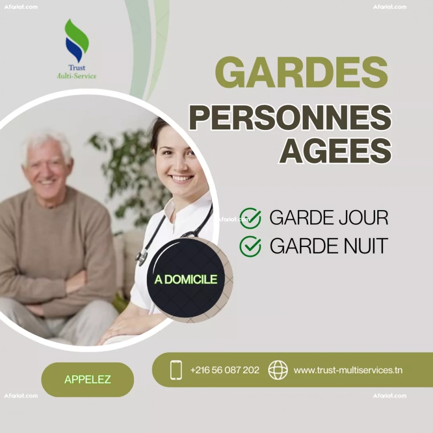 Gardiennage et assistance pour personnes âgées à La Manouba