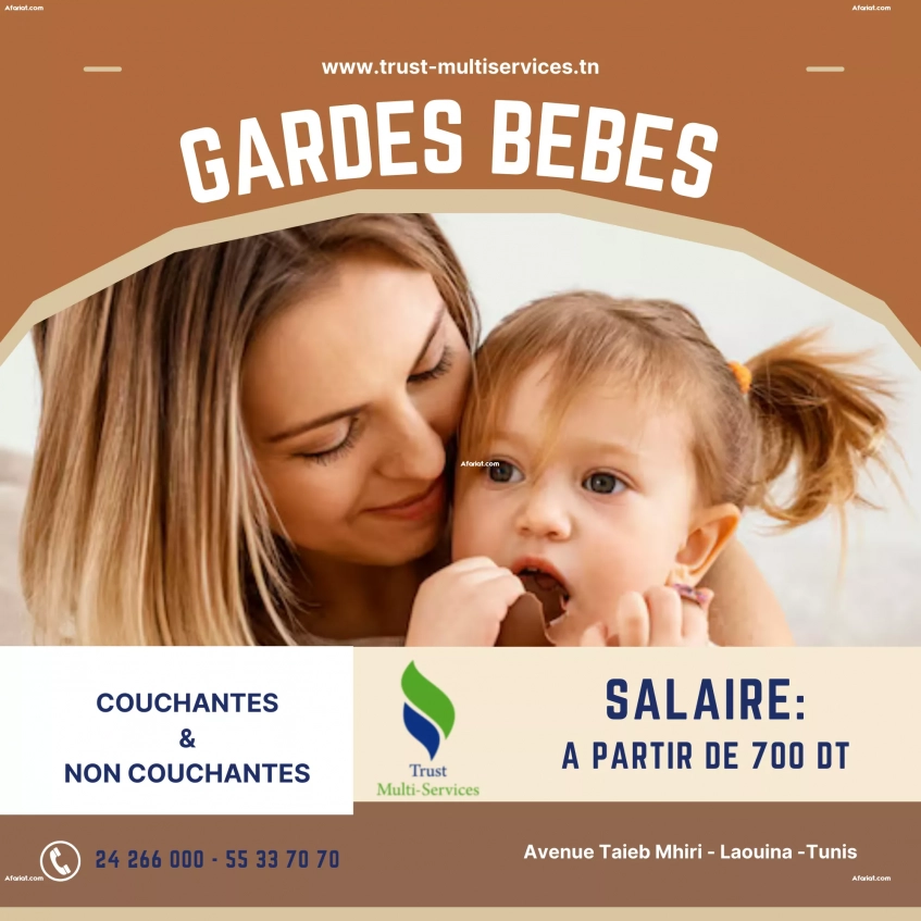 GARDES BEBES COUCHANTES A CITE GHAZELA