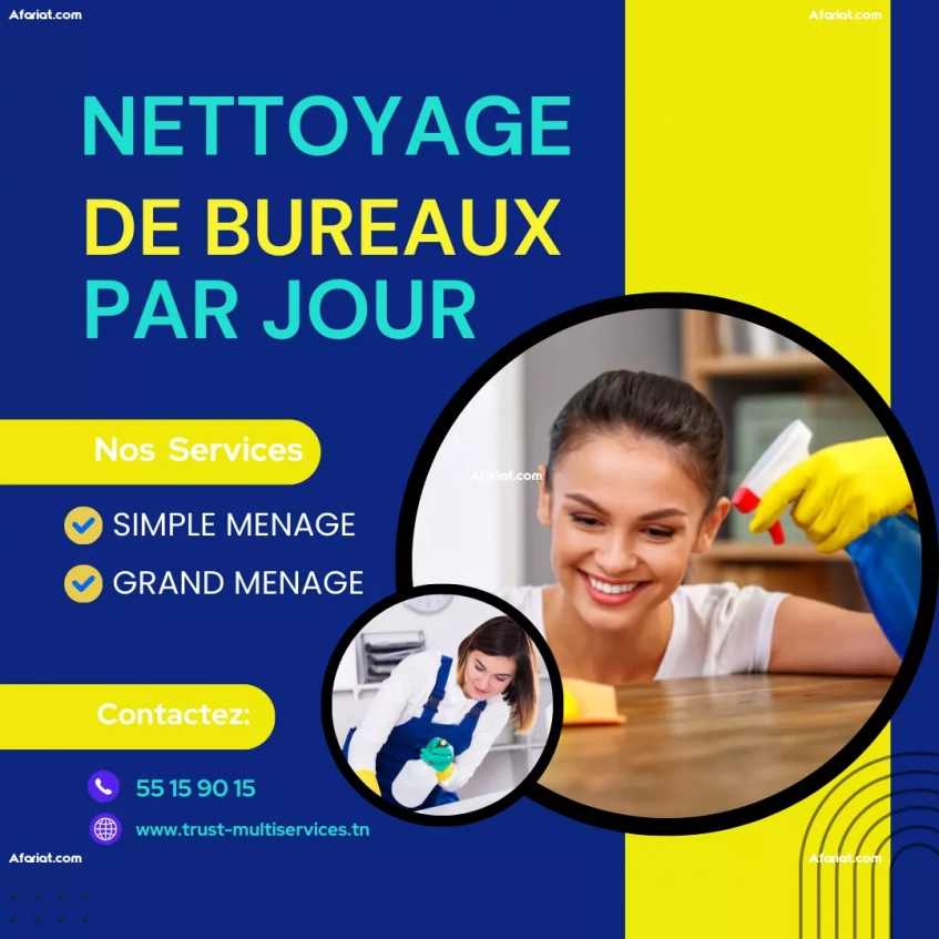 NETTOYAGE DE BUREAUX PAR JOUR A LA NOUVELLE MEDINA