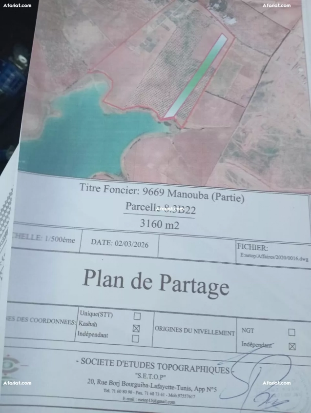 TERRAIN A 150 DT METTRE A COTE LOTISSEMENT JARDIN TUNIS