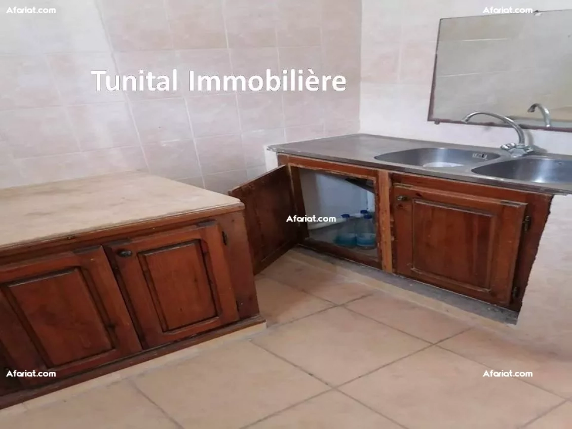 Mutuelle ville Tunis