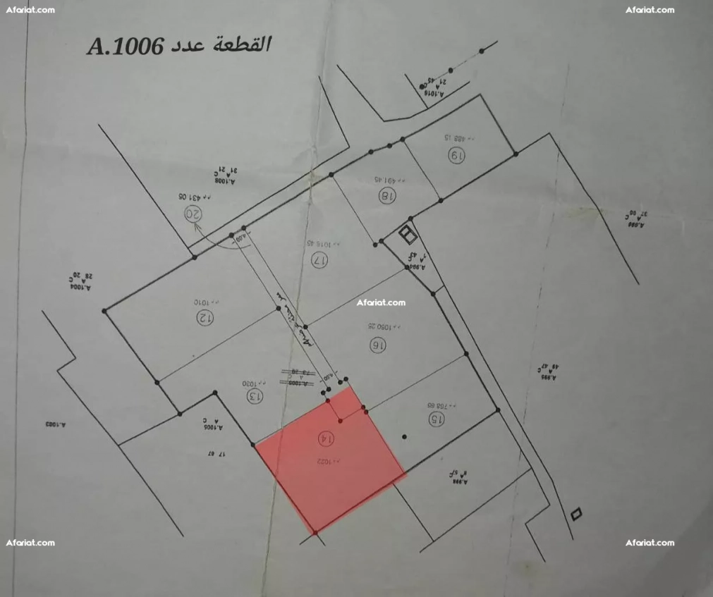 Affaire à ne pas rater Terrain a daroufa Maamoura Nabeul 1022m²
