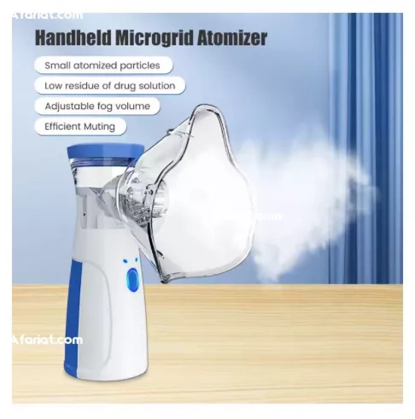 Nébuliseur oxygène portable pour adulte, mini atomiseur à maill