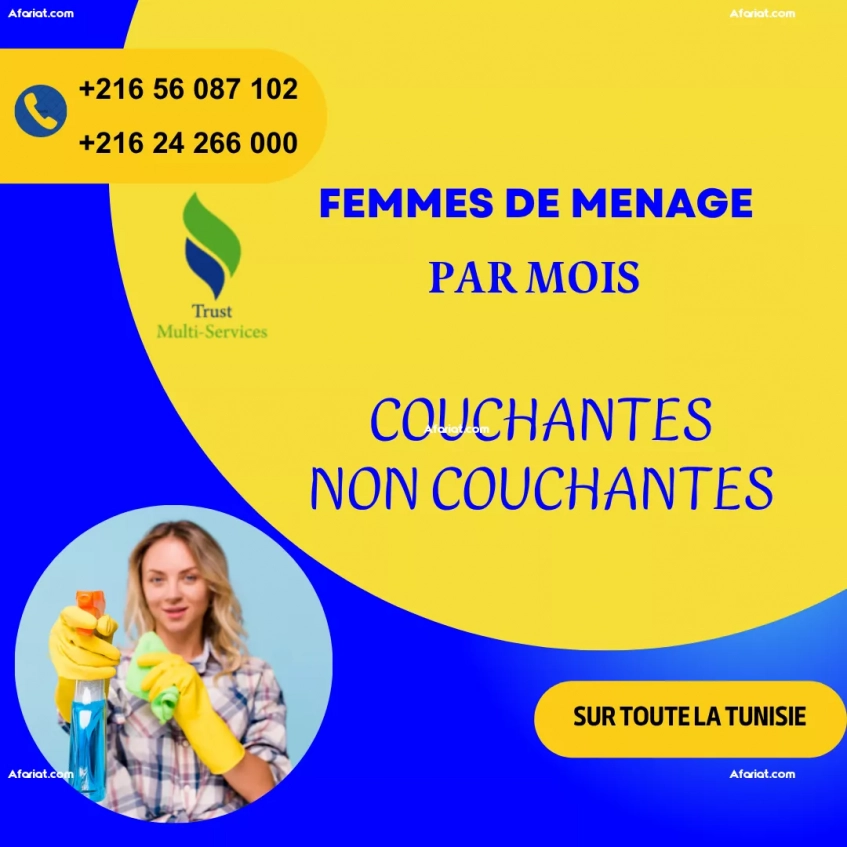 Femme de Ménage Fiable à Domicile a El Menzah