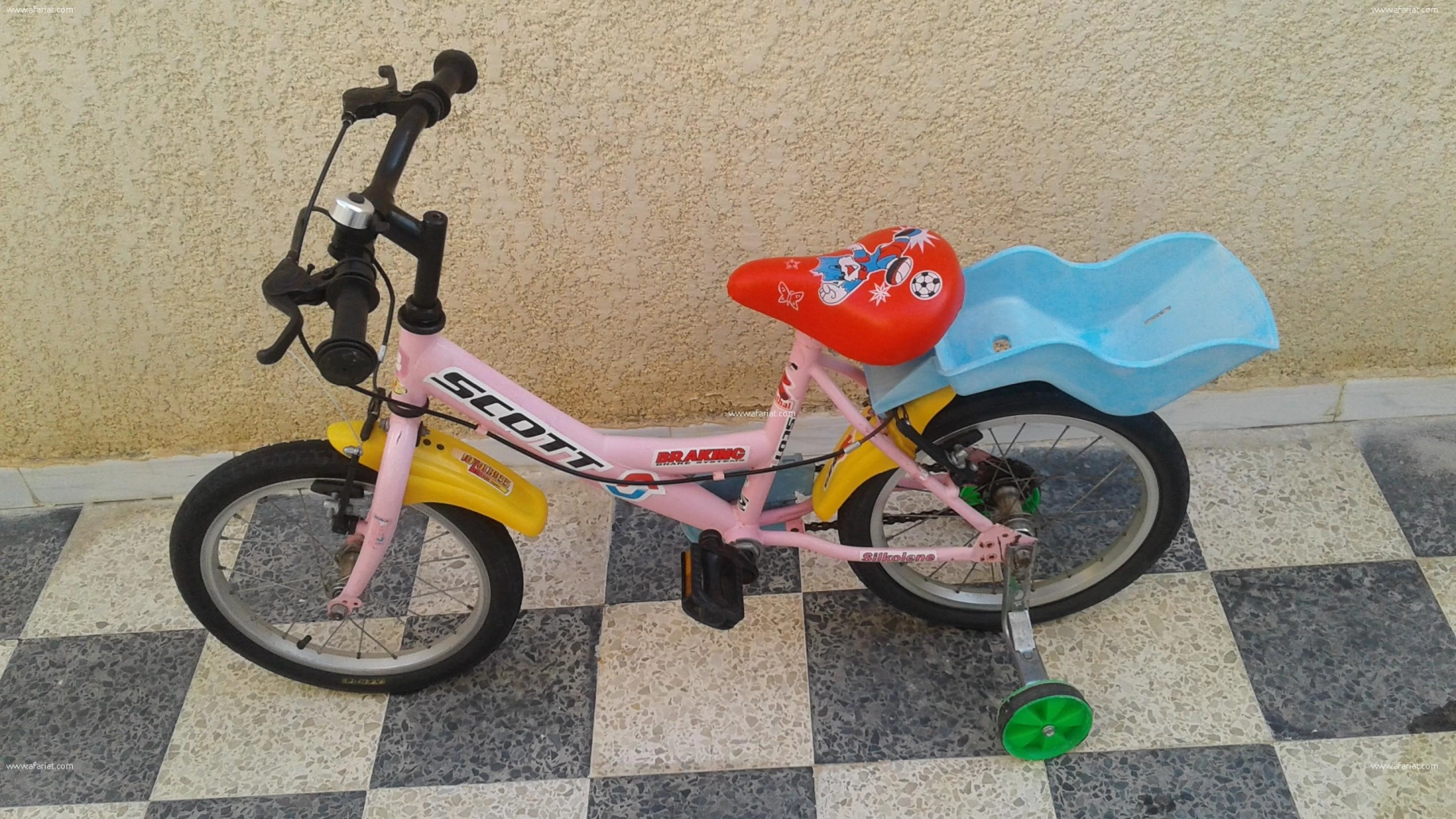 bicyclette pour fille tunisie