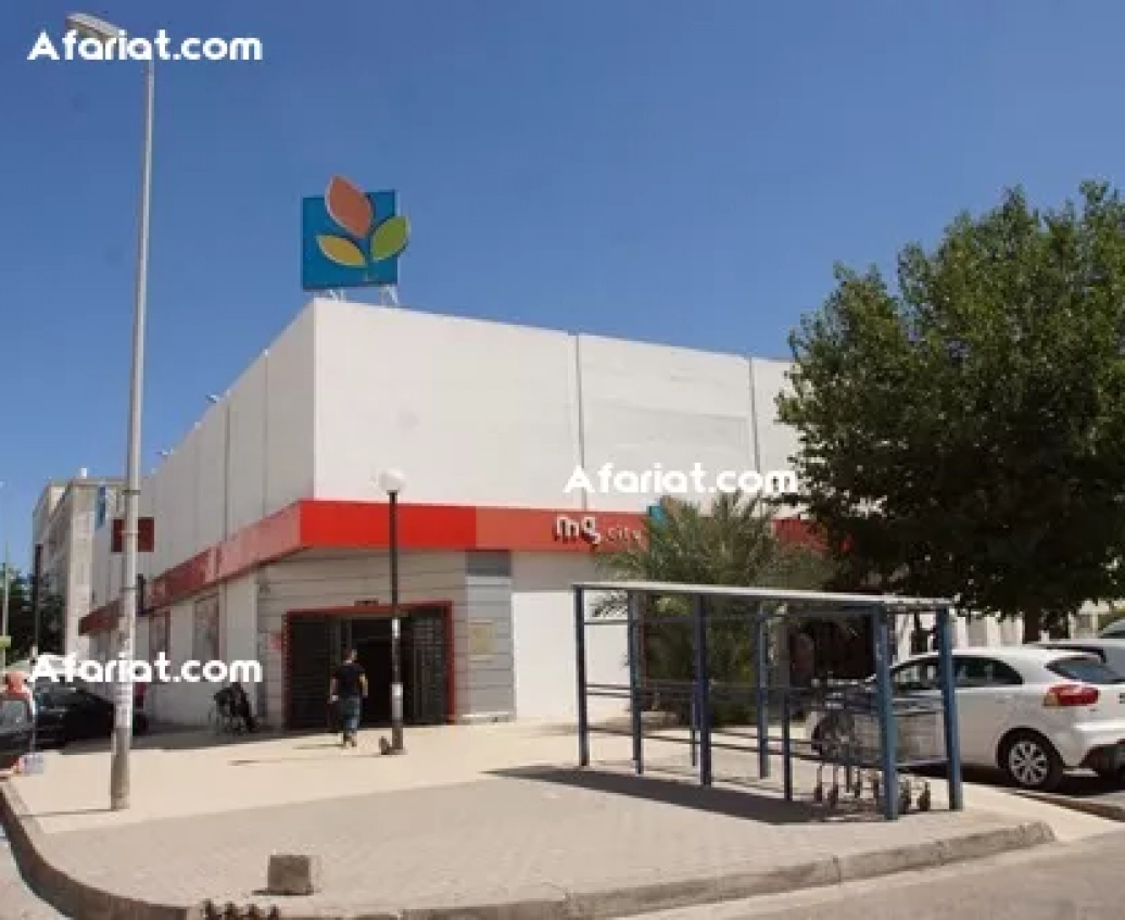 Apparemment S2 Cité Olympique