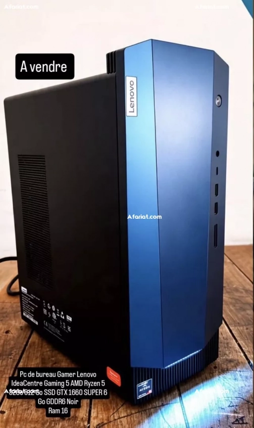 pc gamer r5