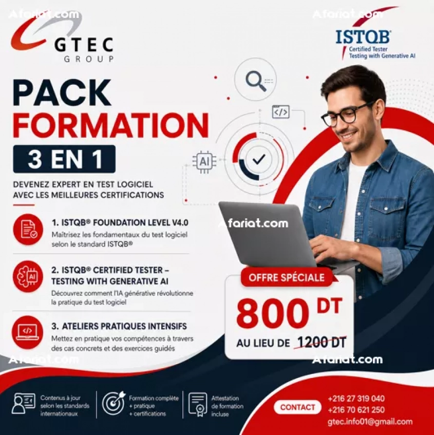 Formation Testing 3en1