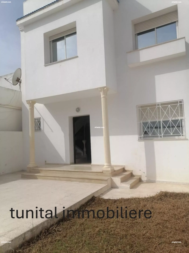 LA MARSA CITE EL WIFAK