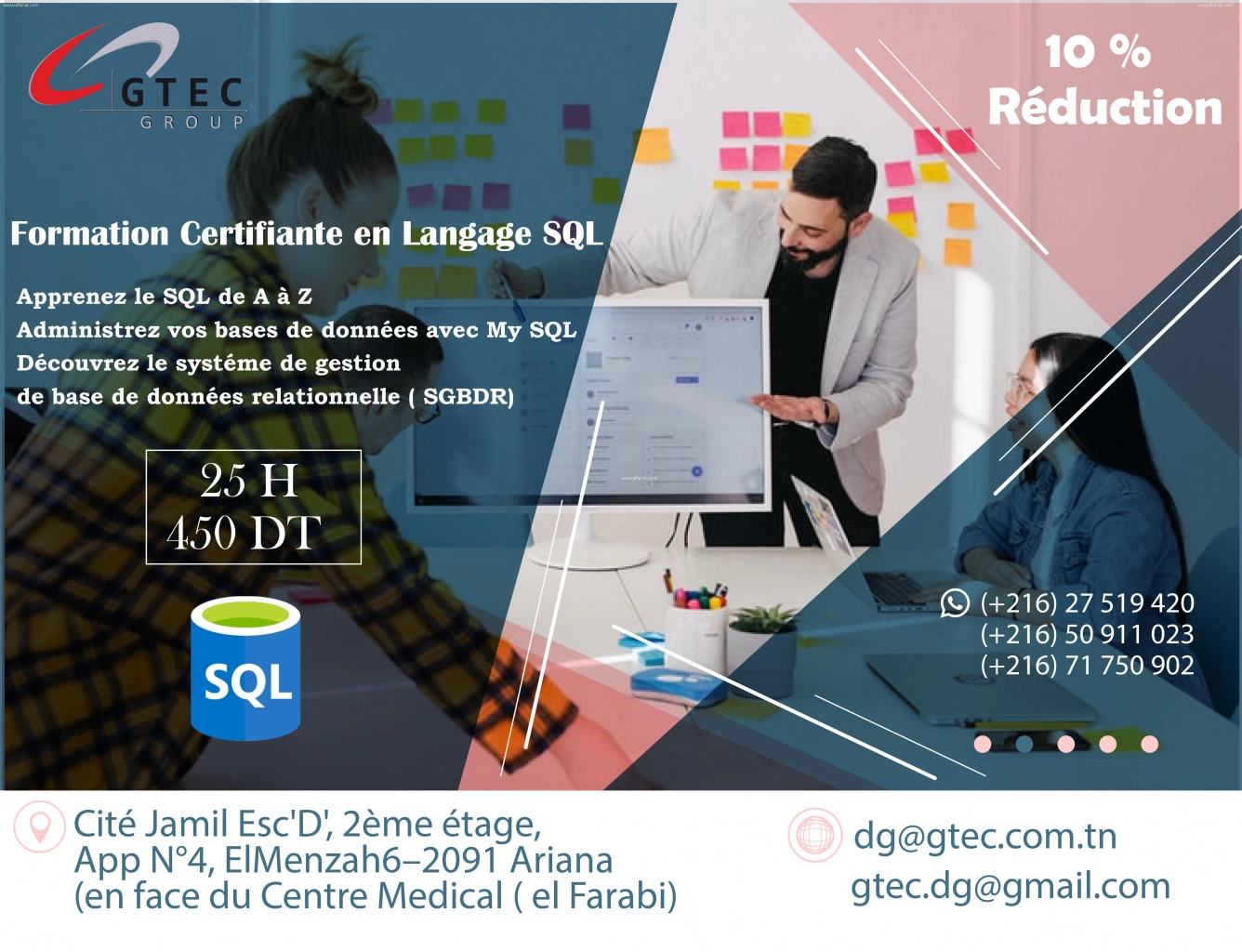 GTEC: Réduction sur la formation SQL BD
