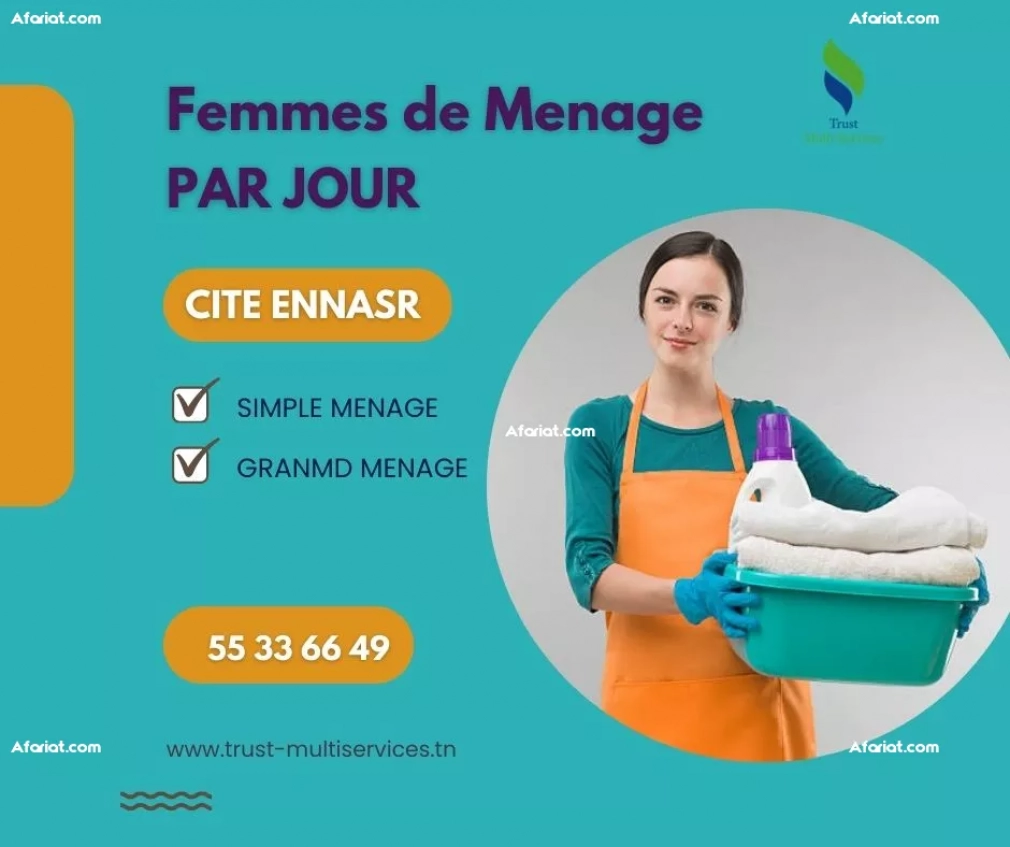 femme de menage par mois a la cite ennasr