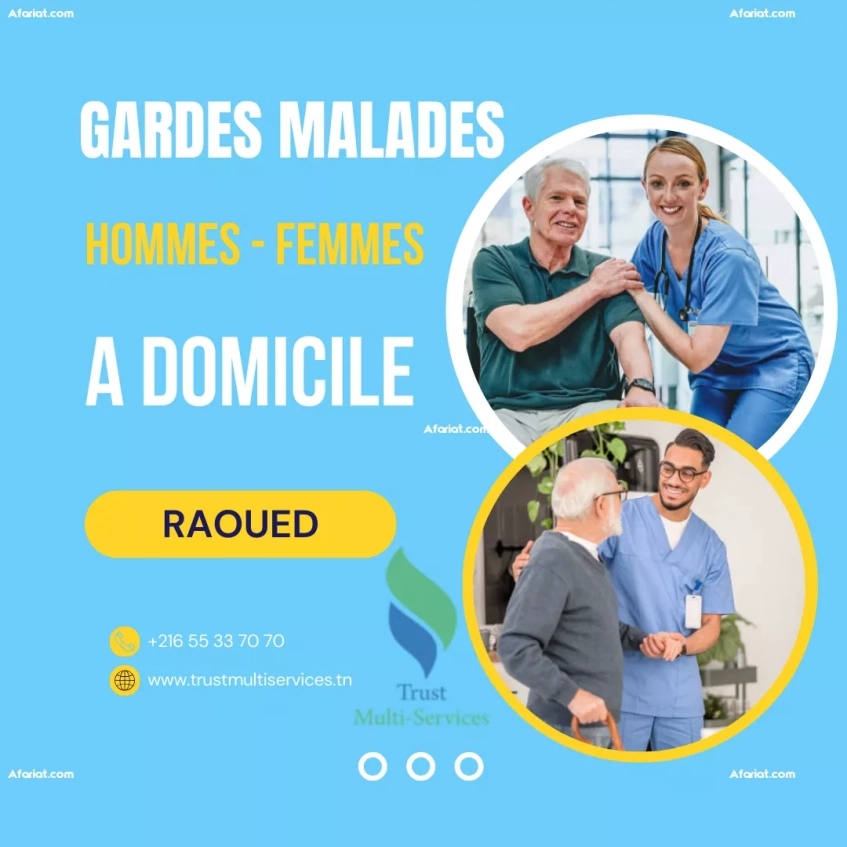 GARDES MALADES PAR MOIS A RAOUED