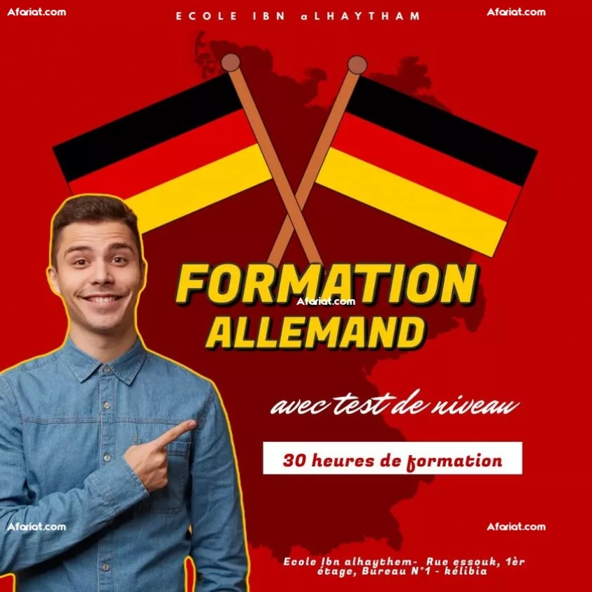 Formation allemand