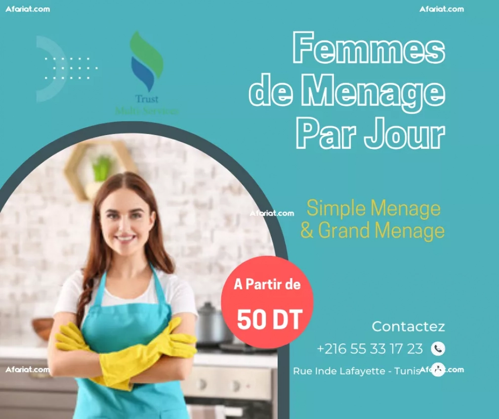 FEMME DE MENAGE PAR JOUR A GAMMARTH