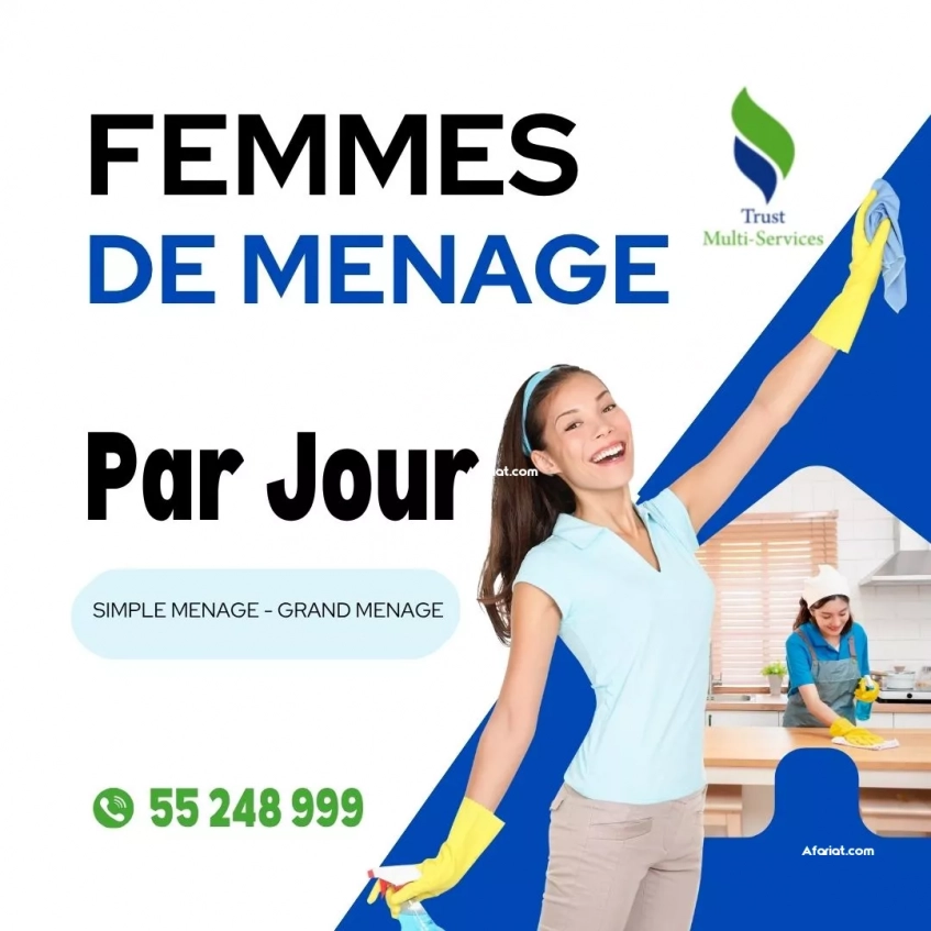 Femme de ménage ponctuelle à Tunis et Banlieue