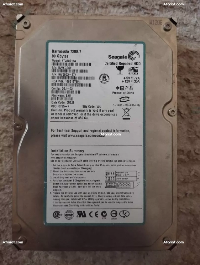 old disc .