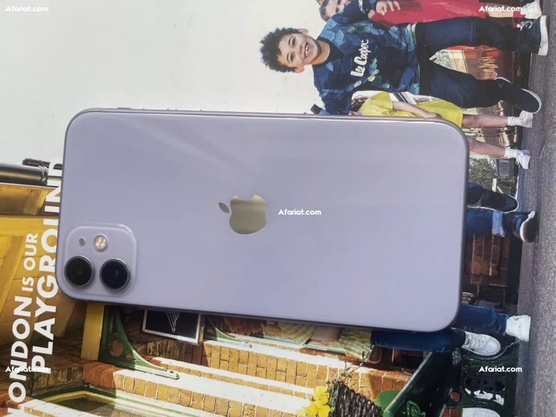 IPhone 11 simple