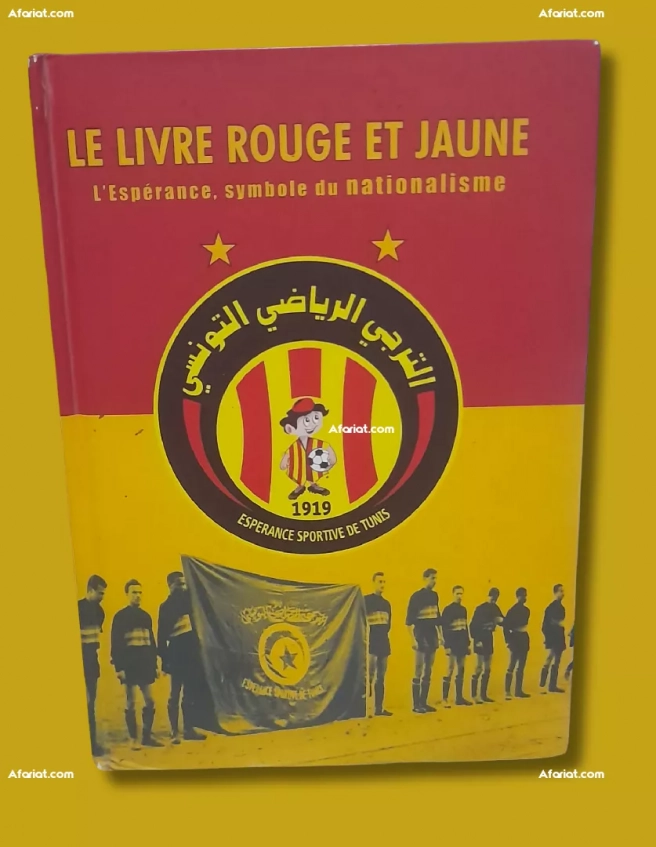 le livre rouge et jaune