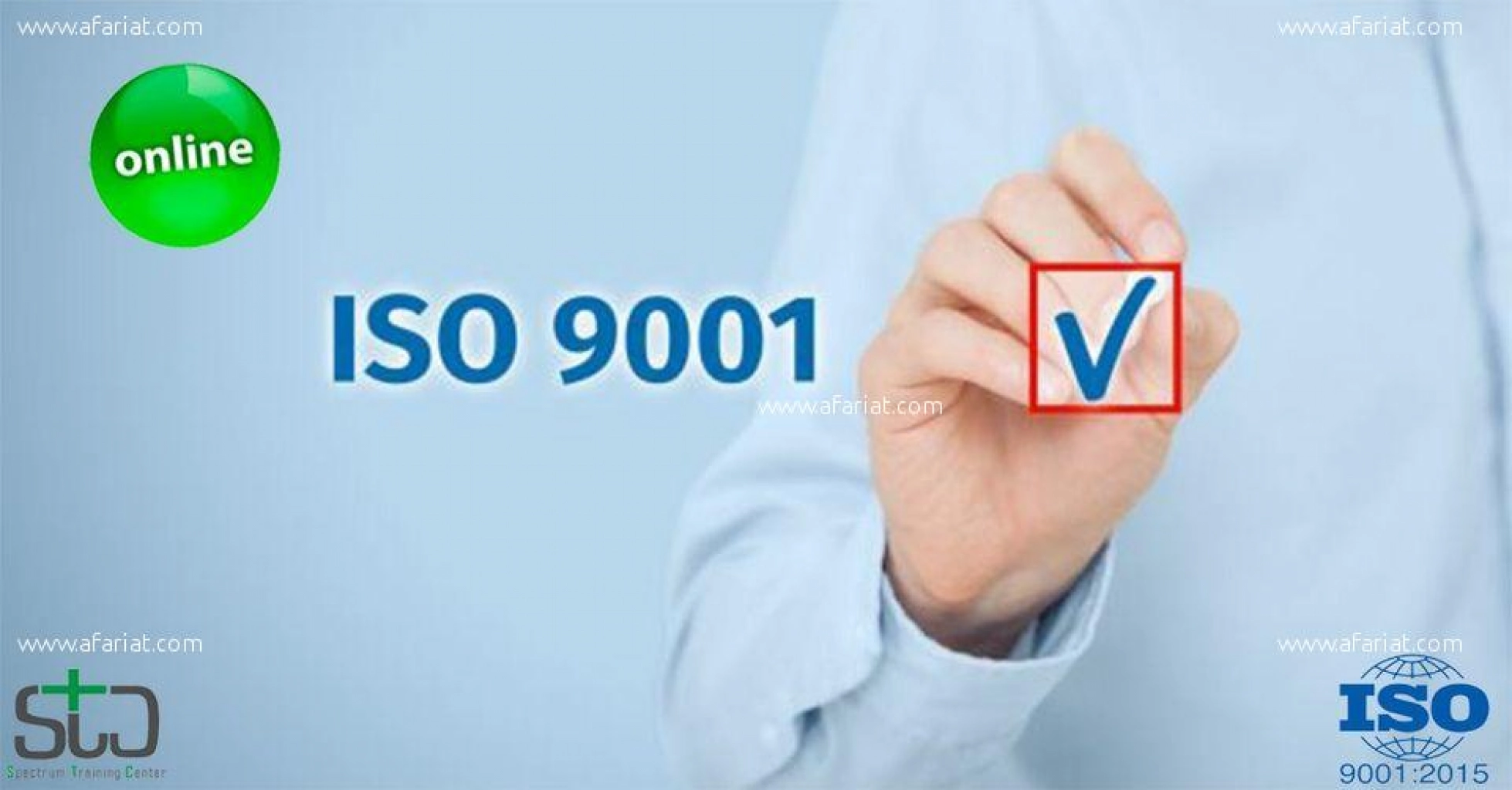 Management de la Qualité ISO 9001
