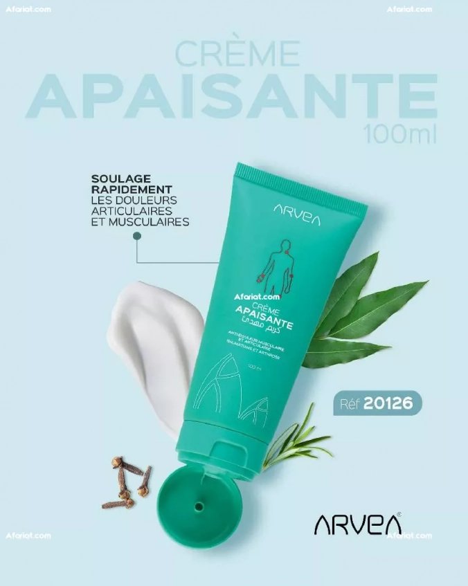 crème apaisante