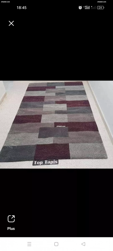 Tapis neuf