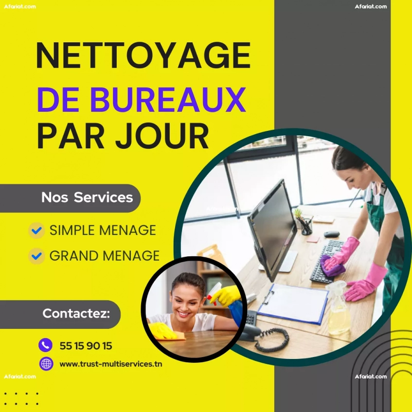 NETTOYAGE DE BUREAUX PAR JOUR A BORJ CEDRIA