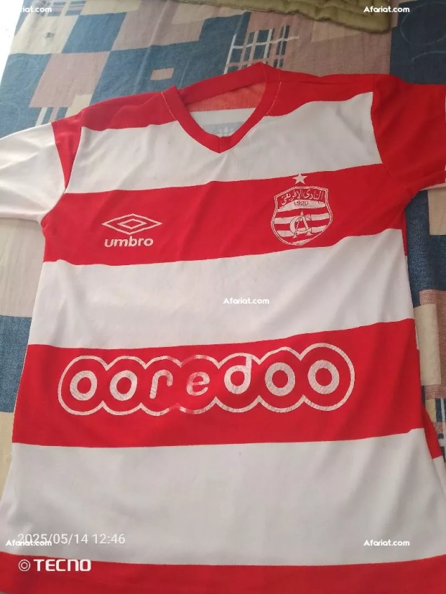 maryol club africain ( petit enfant)