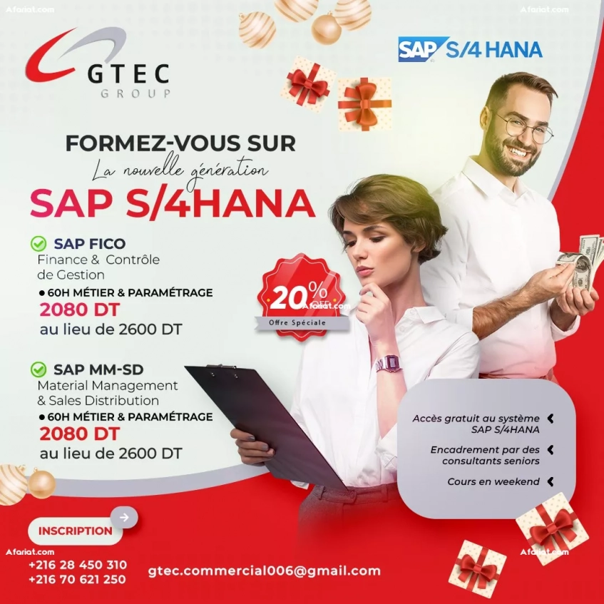 Formations SAP S/4HANA