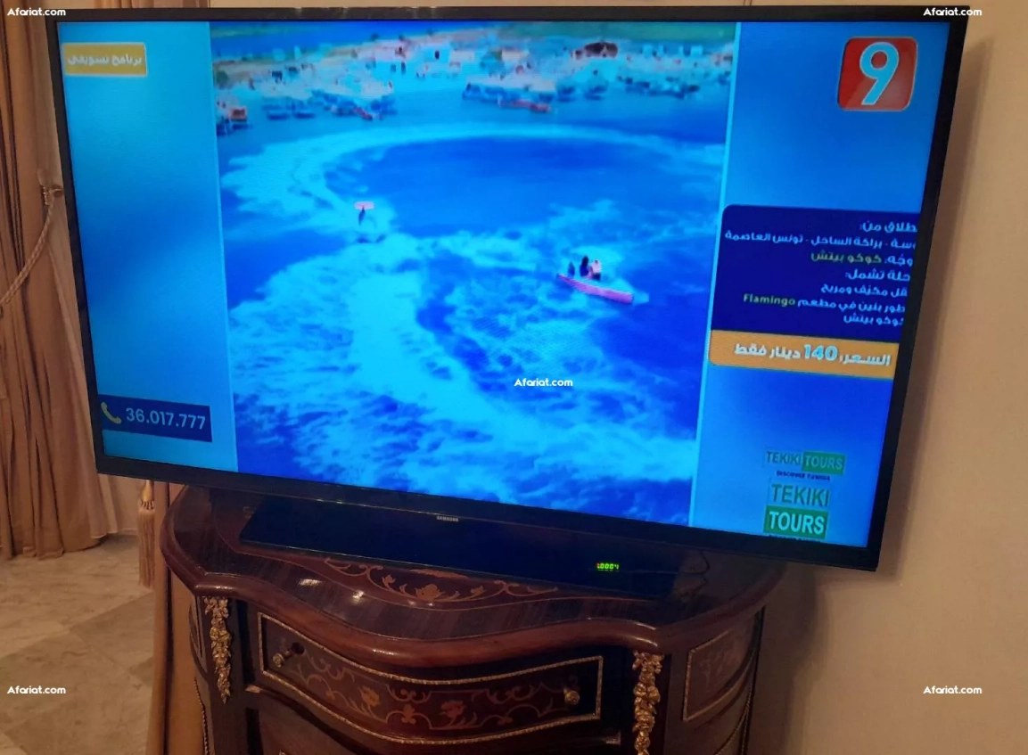 tv sumsung