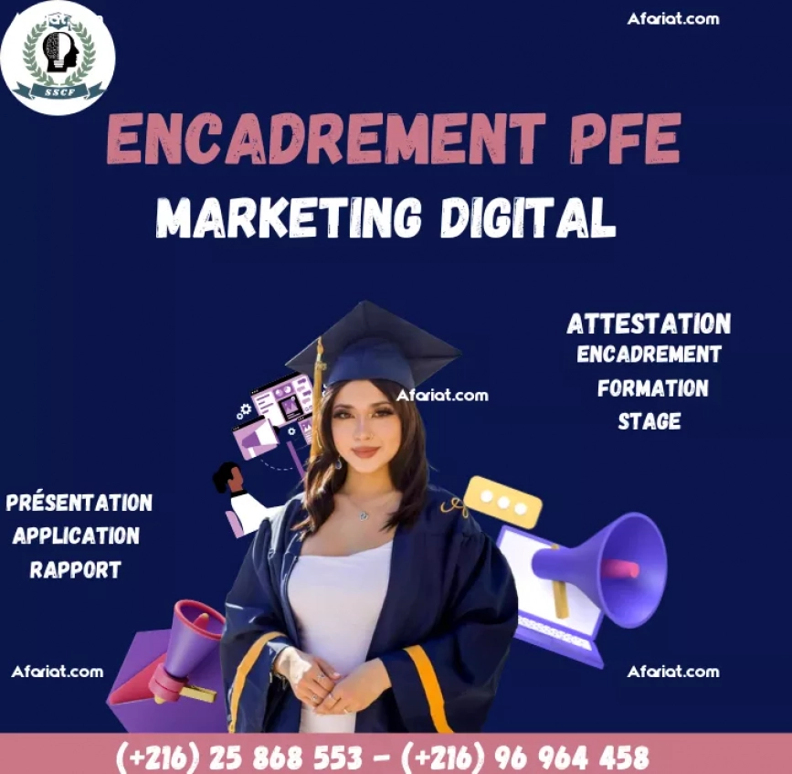 Encadrement PFE Marketing Digital