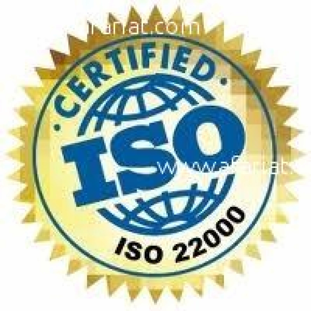 Formation iso 22000