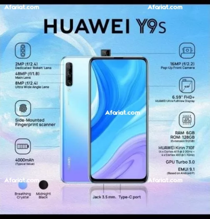HUAWEI Y9S