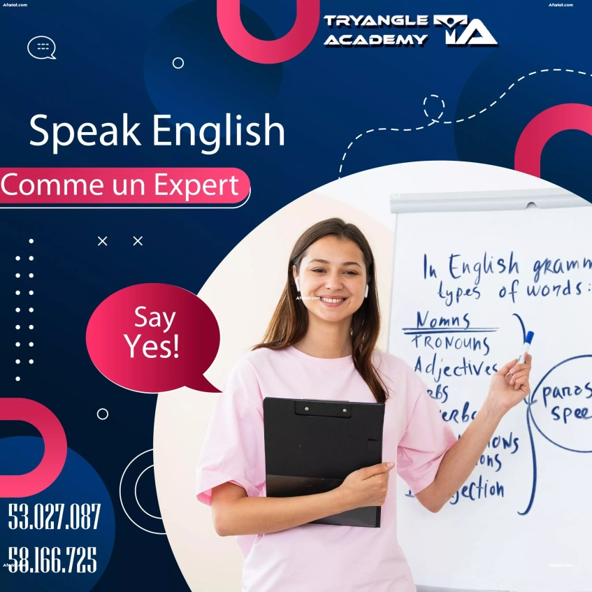 Formation Francais / Anglais