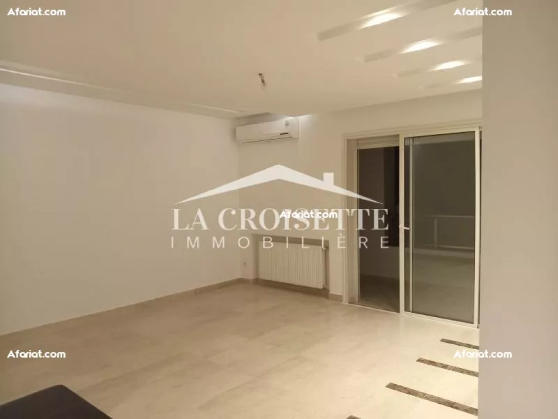 Appartement S+1 aux Jardins de Carthage ZAL1377