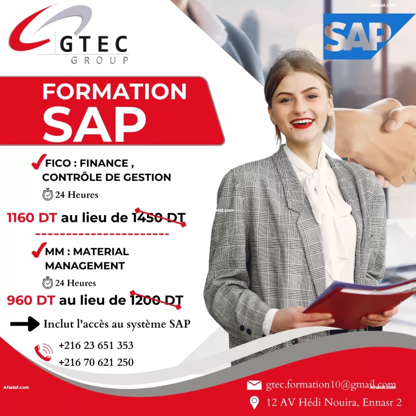 Promo 20% Formation SAP