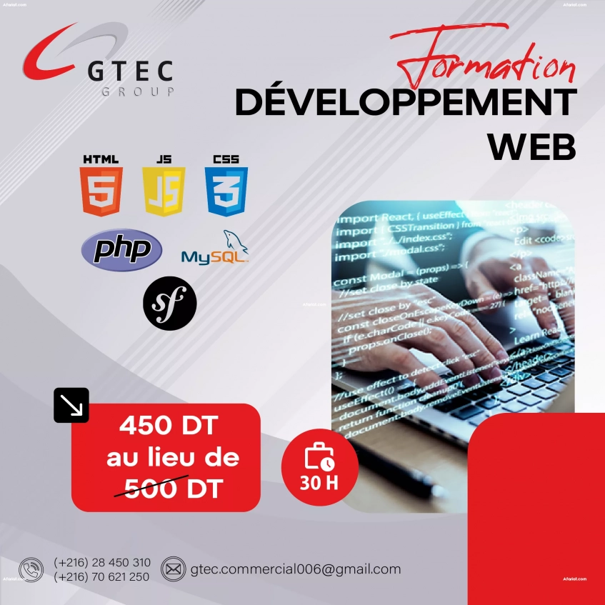 Formation web : 100% pratique et certifiante
