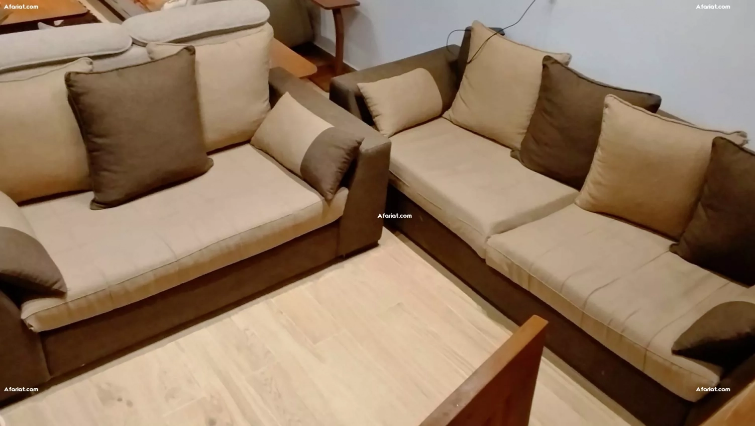 sallon a vendre 7 places