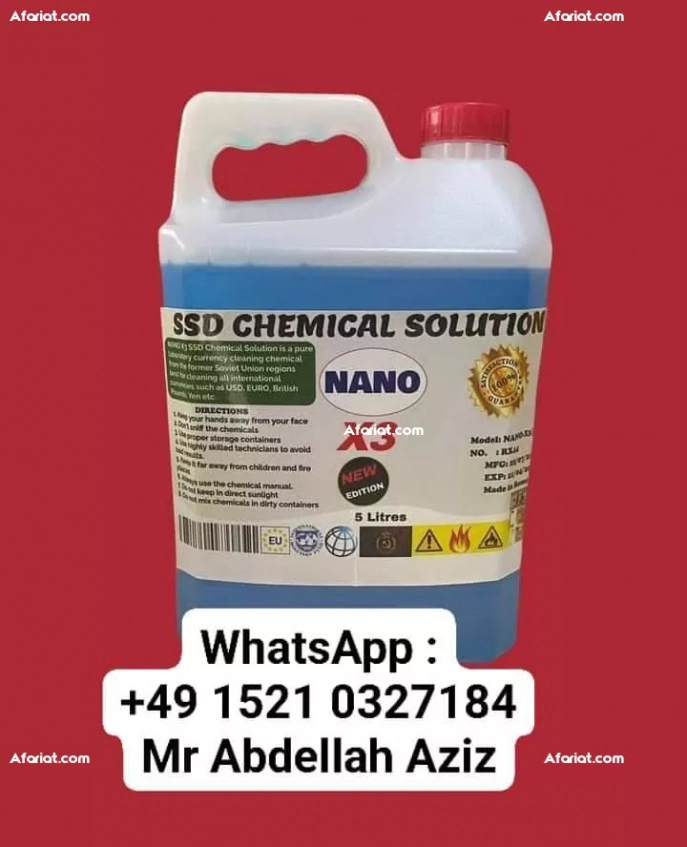 AUTOMATIC SSD CHEMICAL SOLUTION AND ACTIVATING