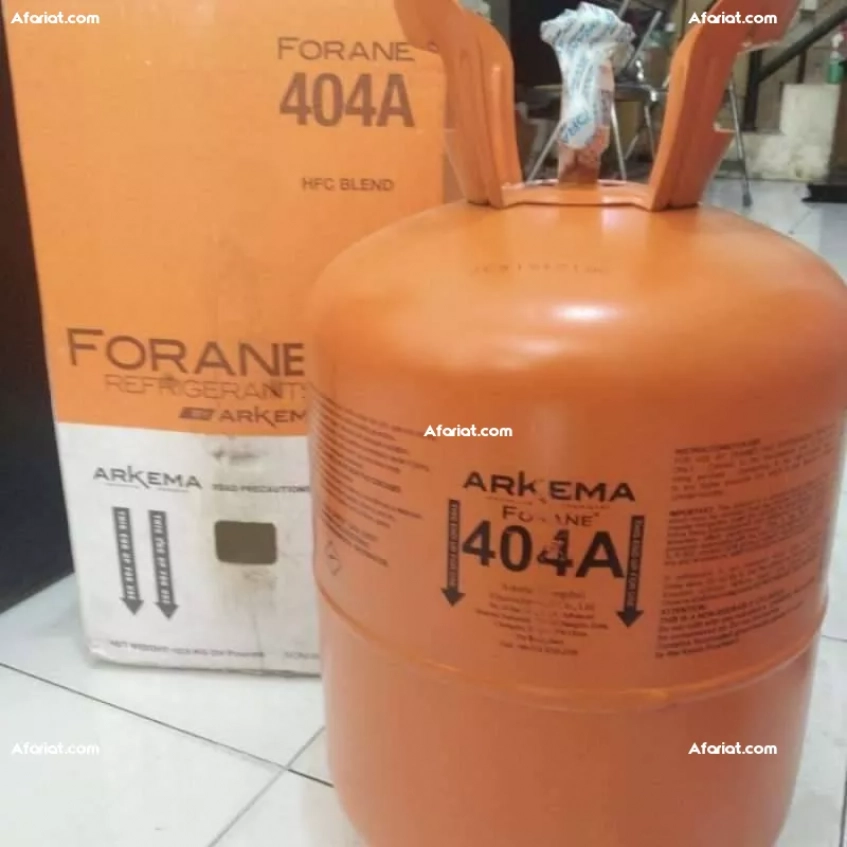 gaz R404a fourane ( 1/2 bouteille) 5'5 kg