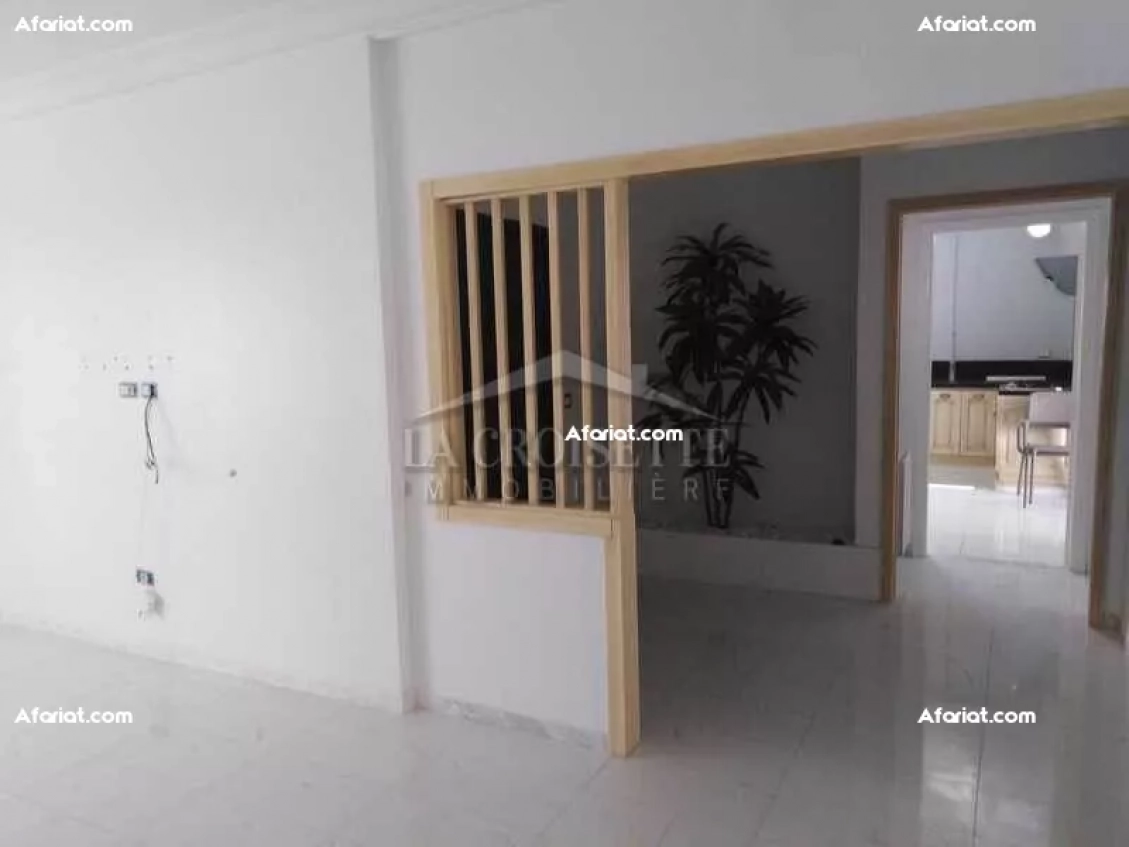 Appartement S+3 aux Berges du Lac 1  ZAV1357